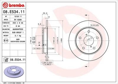 Фото автозапчасти tarcza ham. tył SWIFT V (AZ) 01/17-> BREMBO 08E53411