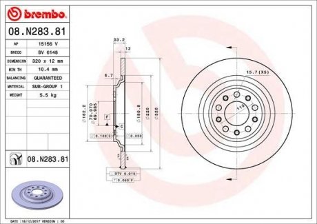 Тормозной диск задний левая/правая JEEP CHEROKEE 2.0D-3.2 11.13- BREMBO 08.N283.81 (фото 1)