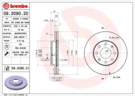 Тормозной диск передняя левая/правая (с винтами) CHEVROLET AVEO/KALOS, SPARK; DAEWOO KALOS 1.0-Electric 09.02- BREMBO 09.3090.21