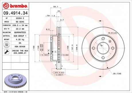 Тормозной диск передняя левая/правая BREMBO 09.4914.34 (фото 1)