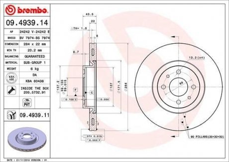 Тормозной диск передний левая/правая (284mmx22mm) ABARTH 500 / 595 1.3 D Multijet/1.3 JTD 16V/1.3 JTD 16V Multijet/1.4/1.4 16V/1.4 HDi/1.4 T-Jet/1.6 /1.6 16V (839AXA1A)/1.6 BREMBO 09.4939.14 (фото 1)