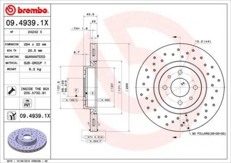 Тормозной диск, Xtra, перфорированный, передняя, левое/правое, наружный диаметр 284 мм, толщина 22 мм, ABARTH 500/595/695, 500C/595C/695C; CITROEN NEMO; FIAT BRAVO II 1.3D-2.4D 07.99- BREMBO 09.4939.1X (фото 1)