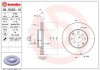 Фото автозапчасти тормозной диск перед левой/правой ((с болтами)) ACURA INTEGRA; HONDA CIVIC II, CIVIC IV, CRX I, CRX II, INTEGRA 1.4/1.5/1.6 01.85-02.95 BREMBO 09.5023.10 (фото 1)