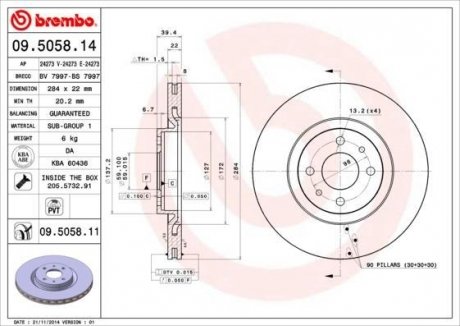 Тормозной диск передний левая/правая (284mmx22mm) FIAT MULTIPLA 1.6/1.6 100 16V (186AXA1A)/1.6 16V Bipower (186AMB1A)/1. BREMBO 09.5058.14