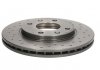 Тормозной диск, Xtra, Вентилируемый, Перфорированный, передняя, левое/правое, наружный диаметр 247 мм, толщина 20,4 мм, CITROEN AX, SAXO, XSARA, ZX 1.4-2.0 03.91-08.05 BREMBO 09.5196.1X (фото 1)