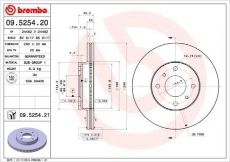 Гальмівний диск передній ліва/права (280mmx22mm) NISSAN 200 SX, ALMERA II, PRIMERA 1.5/1.5 dCi/1.6 16V/1.8/1.8 16V/1.8 Turbo/2.0 16V/2.0 TD/2.2 dCi/2.2 Di 07.88- BREMBO 09.5254.20 (фото 1)