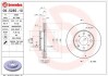 Фото автозапчастини гальмівний диск перед ліва/права HONDA CIVIC V, CIVIC VI 1.3-1.6 10.91-02.01 BREMBO 09.5285.11 (фото 1)