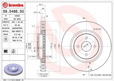 Тормозной диск перед левой/правой FORD FOCUS 2.0 10.02-11.04 BREMBO 09.5486.50 (фото 1)