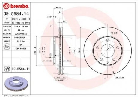 Тормозной диск передний левый/правый (258mmx24mm) FORD USA PROBE II 1.6 16V/1.8/1.8 i/1.9/2.0/2.0 16V/2.0 D GLX Comprex/2.0 DI TD/2.0 DITD/2.0 HP/2. /2.0 TD/2.0 Turbo DI/2.0 V6/2.5 24V BREMBO 09.5584.14 (фото 1)