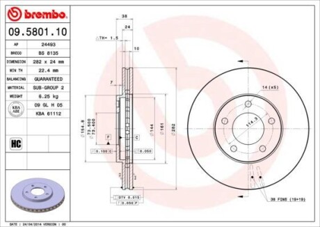 Фото автозапчасти тормозной диск CHRYSLER VOYAGER I, VOYAGER II, VOYAGER IV 2.5-3.3ALK 10.87-12.03 BREMBO 09.5801.10