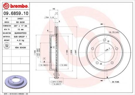 Тормозной диск перед левая/правая SUZUKI JIMNY, VITARA 1.5D-2.0 07.88- BREMBO 09.6859.10