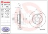 Фото автозапчастини гальмівний диск FORD SCORPIO I 1.8-2.9 04.85-12.94 BREMBO 09687920 (фото 1)