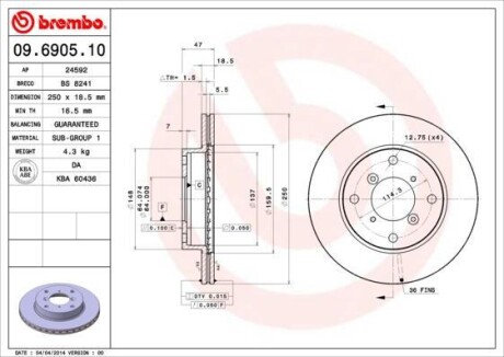 Фото автозапчасти тормозной диск перед левая/правая SUZUKI SWIFT II 1.3/1.6 03.89-05.01 BREMBO 09.6905.10