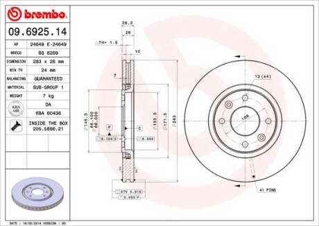 Фото автозапчасти тормозной диск перед левой/правой CITROEN XANTIA 2.0/2.1D 06.95-04.03 BREMBO 09692514