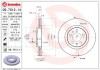 Фото автозапчастини гальмівний диск передній ліва/права (280mmx22mm) AUDI A3 1.4/1.4 16V/1.6/1.6 16V/1.6 FSI/1.8/1.8 20V/1.8 4motion/1.8 T/1.9 SDI/1.9 TDI/1.9 TDI 4motion/1.9 TDI 4x4/2.0/2.0 4motion/2.0 4x4/2.0 Bi-Fue BREMBO 09.7012.14 (фото 1)