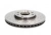 Тормозной диск, Xtra, Перфорированный, передняя, левое/правое, наружный диаметр 256 мм, толщина 24 мм, OPEL ASTRA G 1.2-2.0D 02.98-12.09 BREMBO 09.7628.1X (фото 1)