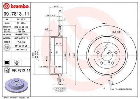 Тормозной диск задний левая/правая SUBARU IMPREZA 2.0 11.01-07.05 BREMBO 09.7813.11