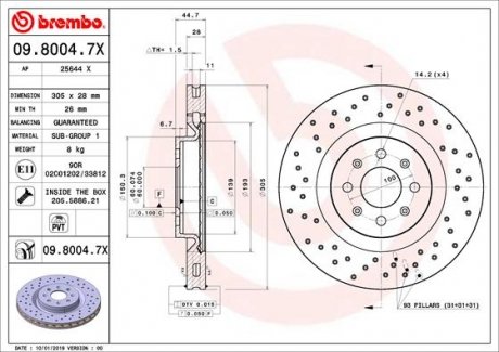 Тормозной диск, Xtra, вентилируемый; Перфорированная, Перфорированная, передняя, левое/правое, наружный диаметр 305 мм, толщина 28 мм, BREMBO 09.8004.7X