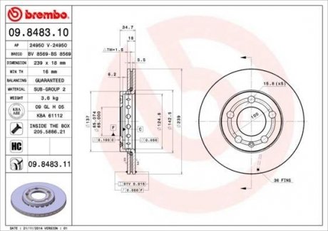 Гальмівний диск передній ліва/права (239mmx18mm) SKODA FABIA, FABIA PRAKTIK; Volkswagen FOX, POLO 1.0/1.2/1.4/1.4 TDI 12.99- BREMBO 09.8483.10 (фото 1)