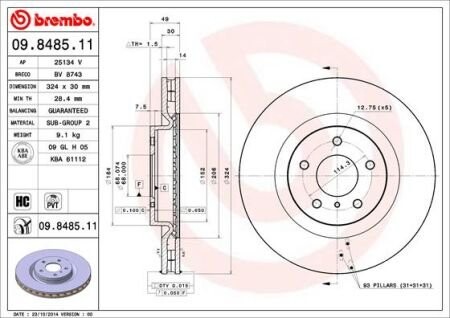 Фото автозапчасти тормозной диск перед левая/правая NISSAN 350 Z 3.5 09.02-12.09 BREMBO 09.8485.11