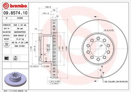 Тормозной диск перед левой/правой (335mmx34mm) MERCEDES ATEGO 01.98-10.04 BREMBO 09857410 (фото 1)