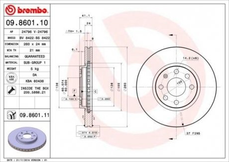 Тормозной диск передняя левая/правая (с винтами) OPEL COMBO TOUR, COMBO/MINIVAN, CORSA C, MERIVA A, TIGRA 1.3D-1.8 09.00- BREMBO 09.8601.10 (фото 1)
