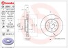 Фото автозапчасти тормозной диск перед левой/правой FIAT 500, 500 C, PANDA; FORD KA 1.2-1.4CNG 09.03- BREMBO 09.8616.11 (фото 1)