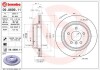 Фото автозапчасти тормозной диск задний левый BMW 3 (E36), Z3 (E36) 3.0/3.2 11.92-06.03 BREMBO 09.8699.11 (фото 1)