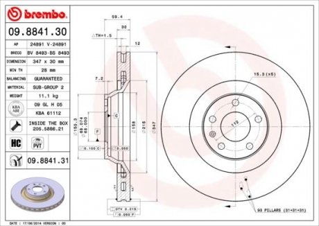 Тормозной диск перед левая/правая (высокоуглеродистая, с болтами) AUDI A6, A6 ALLROAD 2.0-4.2 05.04-08.11 BREMBO 09.8841.31