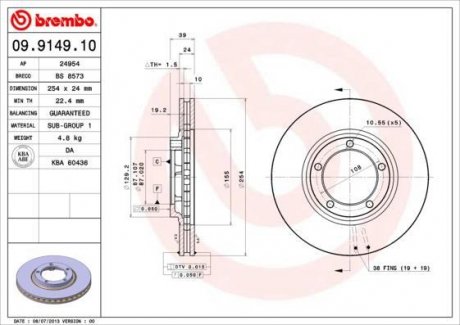 Тормозной диск перед левой/правой MITSUBISHI L 300 III, L 400 2.0/2.4/2.5D 07.94-06.05 BREMBO 09.9149.10