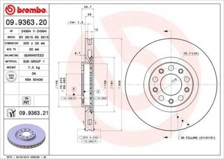 Тормозной диск передний левый/правый (305mmx28mm) ALFA ROMEO 159, BRERA 1.4 4x4/1.4 TB/1.6/1.8 MPI/1.9 JTDM 16V/1.9 JTDM 8V/1.9 JTS/2.0 CRD 4x4 JTS 09.05- BREMBO 09.9363.20