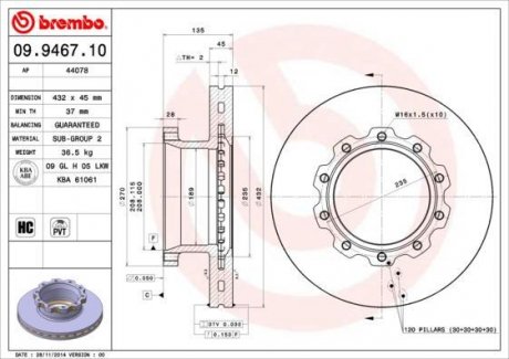 Тормозной диск задний левая/правая (432ммx45мм, высокоуглеродистый) MAN E2000, F2000, F90, LION STAR, TGA, TGM, TGS, TGX BREMBO 09946710 (фото 1)