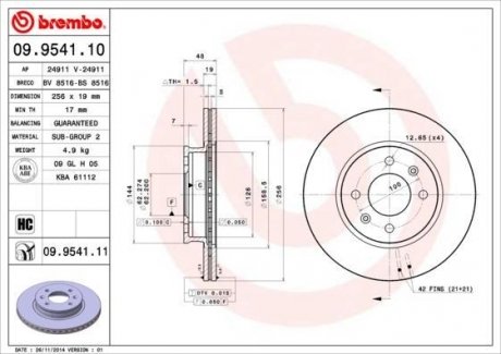 Тормозной диск передний левая/правая (256mmx19mm) HYUNDAI GETZ 1.1/1.3/1.3 i/1.4 i/1.5 CRDi/1.5 CRDi GLS/1.6 09.02-12.10 BREMBO 09.9541.10 (фото 1)