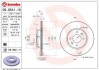 Фото автозапчасти тормозной диск перед левая/правая HYUNDAI GETZ 1.1-1.6 09.02-12.10 BREMBO 09.9541.11 (фото 1)