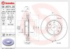 Фото автозапчасти тормозной диск перед левой/правой HYUNDAI ELANTRA, SONATA IV; KIA MAGENTIS 1.6-2.7 06.00- BREMBO 09.9574.21 (фото 1)