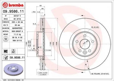 Тормозной диск перед левая/правая VOLVO S60 II, S80 II, V60, V70 III, XC70 II 1.5-4.4 03.06- BREMBO 09.9586.11