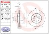 Фото автозапчасти тормозной диск перед левой/правой HONDA CIVIC VII 1.7D 01.02-09.05 BREMBO 09.9591.10 (фото 1)