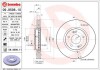 Фото автозапчасти тормозной диск перед левая/правая HYUNDAI SANTA FE I 2.0-2.7 02.01-03.06 BREMBO 09.9598.11 (фото 1)