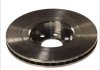 Гальмівний диск перед ліва/права ((із болтами)) DAEWOO CIELO, ESPERO, LANOS, NEXIA 1.5-2.0 10.91- BREMBO 09.9608.24 (фото 2)