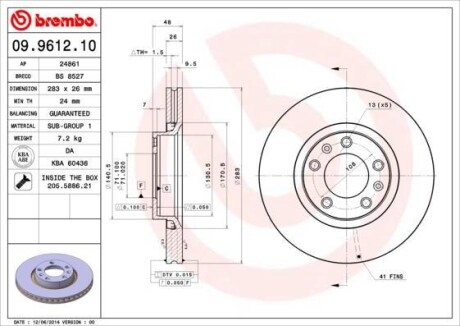 Фото автозапчасти гальмівний диск BREMBO 09961210