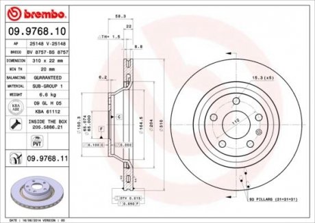 Тормозной диск задний левая/правая AUDI TT 2.0-3.2 08.06-06.14 BREMBO 09.9768.11