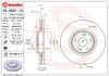 Фото автозапчасти тормозной диск перед левая/правая RENAULT LAGUNA II 2.0-3.0 03.01-12.07 BREMBO 09.9821.11 (фото 1)