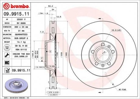 Тормозной диск перед левая/правая (высокоуглеродистая, с болтами) AUDI A8; Volkswagen PHAETON 2.8-6.0 04.02-03.16 BREMBO 09.9915.11