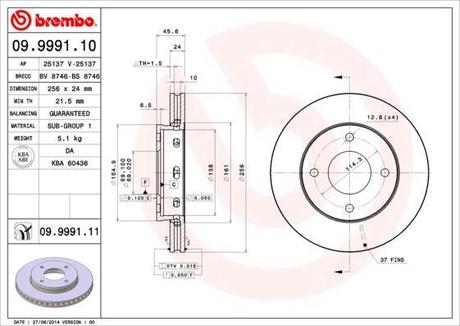 Тормозной диск перед левой/правой MITSUBISHI COLT CZC, COLT VI; SMART FORFOUR 1.1-1.5D 01.04-06.12 BREMBO 09.9991.11 (фото 1)