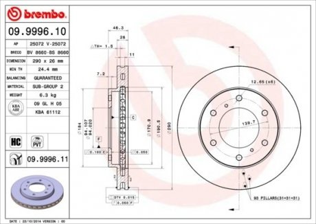 Гальмівний диск передній ліва/права (290mmx26mm) MITSUBISHI PAJERO CLASSIC, PAJERO III 2.5 TD/2.5 TDi/2.5 TDi (V64W, V74W)/3.2 Di-D/3.2 DI-D (V68W, V78W)/3.5 04.00- BREMBO 09.9996.10