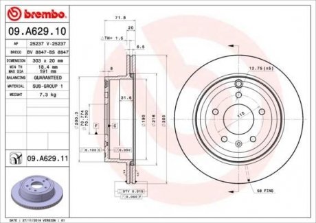 Тормозной диск задний левая/правая CHEVROLET CAPTIVA; OPEL ANTARA 2.0D-3.2 06.06- BREMBO 09.A629.10