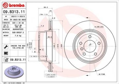 Тормозной диск задний левая/правая BMW 5 (E60), 5 (E61) 2.5/3.0/3.0D 09.04-12.10 BREMBO 09.B313.11