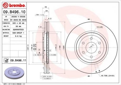 Тормозной диск передний левая/правая (320mmx28mm) BREMBO 09.B496.10 (фото 1)