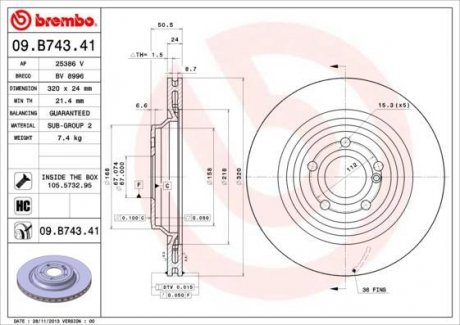 Тормозной диск задний левая/правая (высокоуглеродистая; с винтами) MERCEDES SL (R231) 3.0/3.5/4.7 01.12- BREMBO 09.B743.41