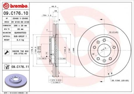 Тормозной диск перед левой/правой MAZDA CX-7 2.2D/2.3/2.5 10.07-03.13 BREMBO 09.C176.11
